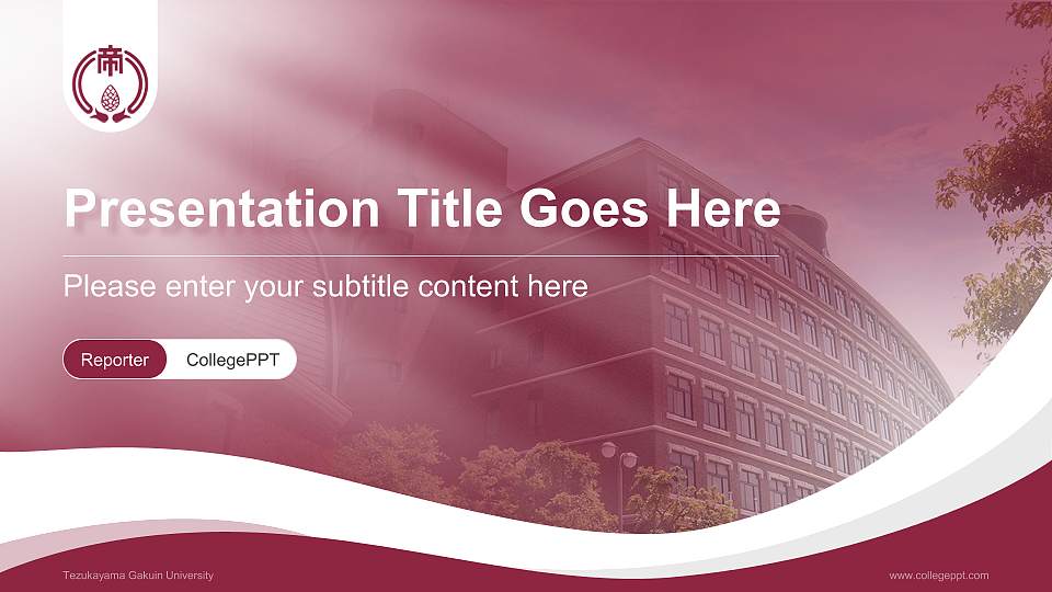 Tezukayama Gakuin University Lecture Sharing and Networking Event PPT Template16:9 ratio PPT effect preview image