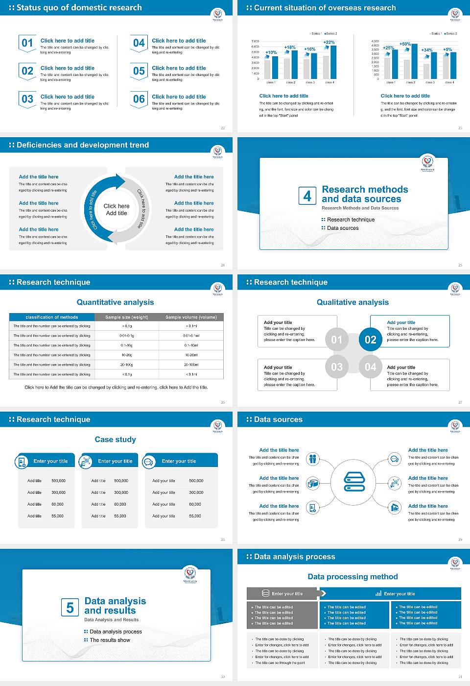 Tohto University Graduation Thesis Defense PPT Template16:9 ratio PPT effect preview image4