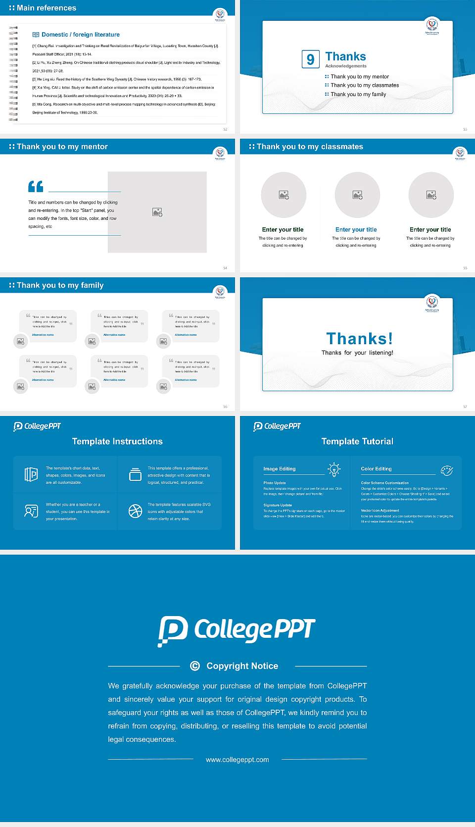 Tohto University Graduation Thesis Defense PPT Template16:9 ratio PPT effect preview image7