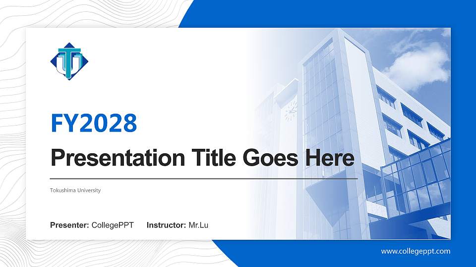 Tokushima University Academic Presentation/Research Findings Report PPT Template16:9 ratio PPT effect preview image