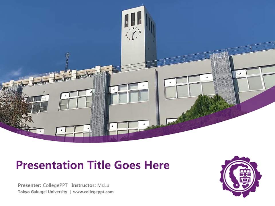 Tokyo Gakugei University Course/Courseware Creation PPT Template4:3 ratio PPT effect preview image5