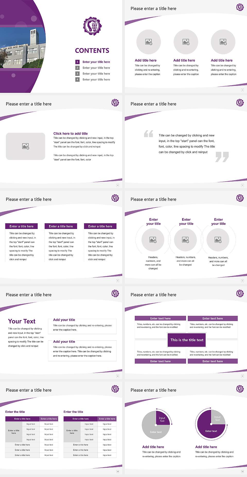 Tokyo Gakugei University Course/Courseware Creation PPT Template4:3 ratio PPT effect preview image2
