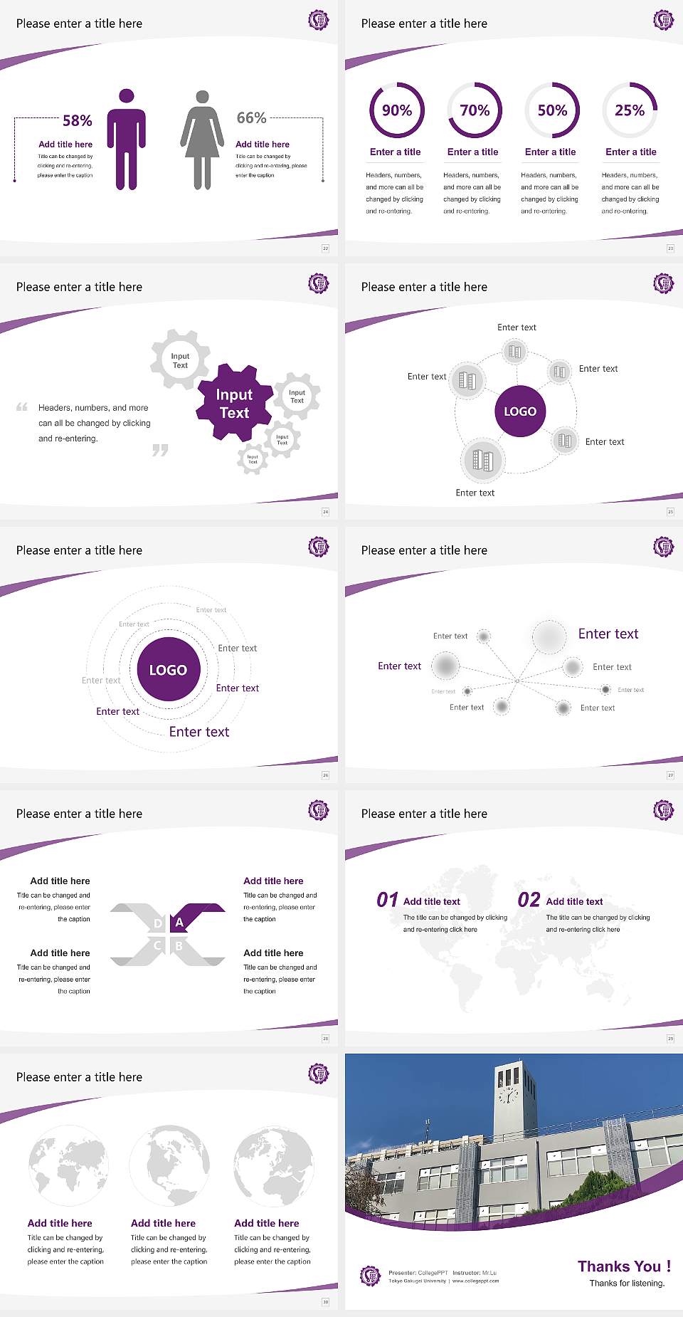 Tokyo Gakugei University Course/Courseware Creation PPT Template4:3 ratio PPT effect preview image4