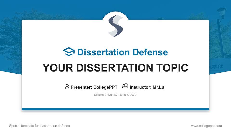 Suzuka University Graduation Thesis Defense PPT Template16:9 ratio PPT effect preview image