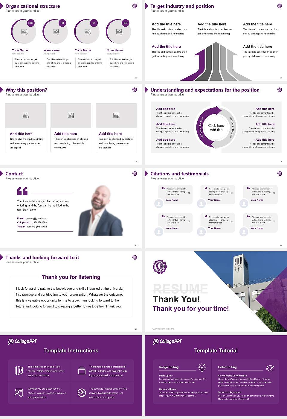 Tokyo Gakugei University Resume PPT Template16:9 ratio PPT effect preview image4