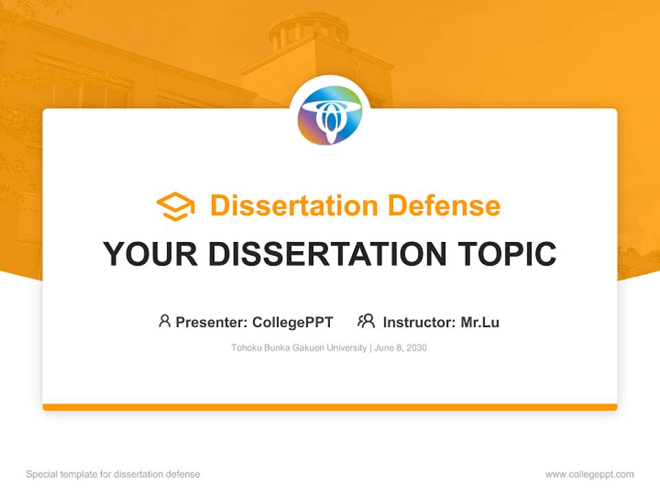 Tohoku Bunka Gakuen University Graduation Thesis Defense PPT Template4:3 ratio PPT effect preview image7