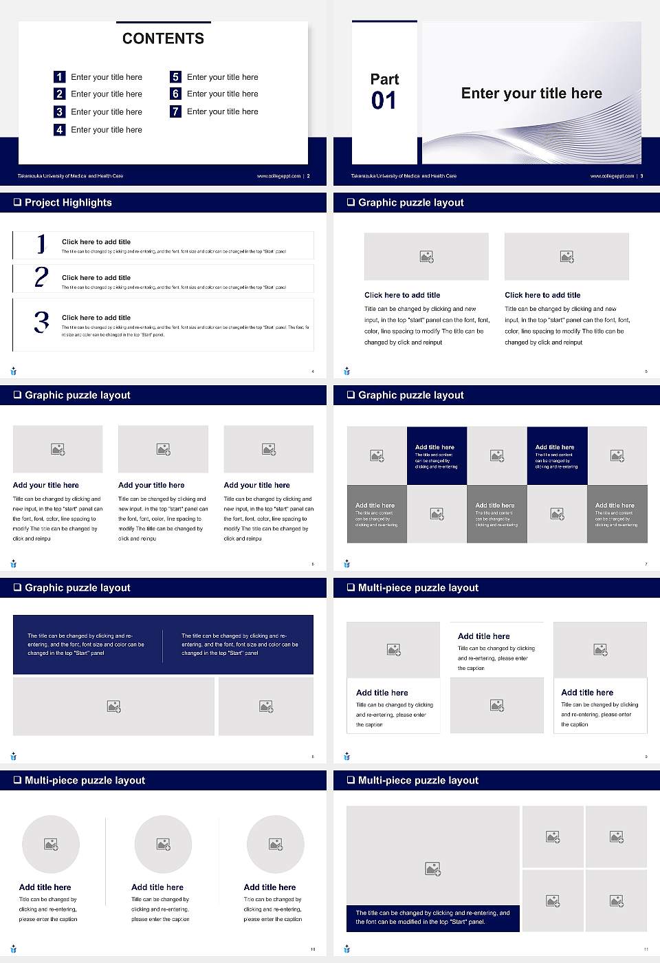 Takarazuka University of Medical and Health Care General PPT Template16:9 ratio PPT effect preview image2