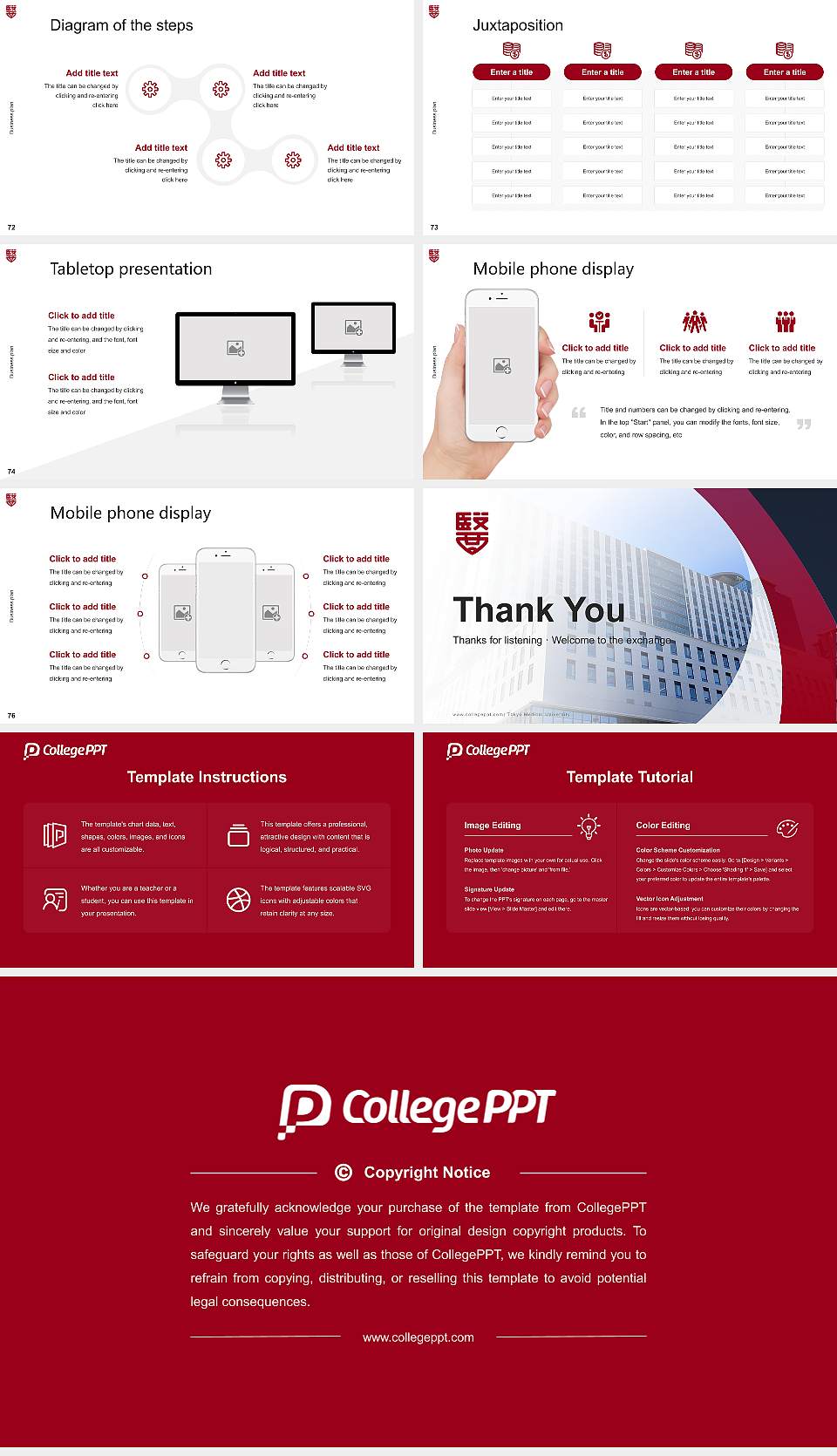 Tokyo Medical University Competition/Entrepreneurship Contest PPT Template16:9 ratio PPT effect preview image9