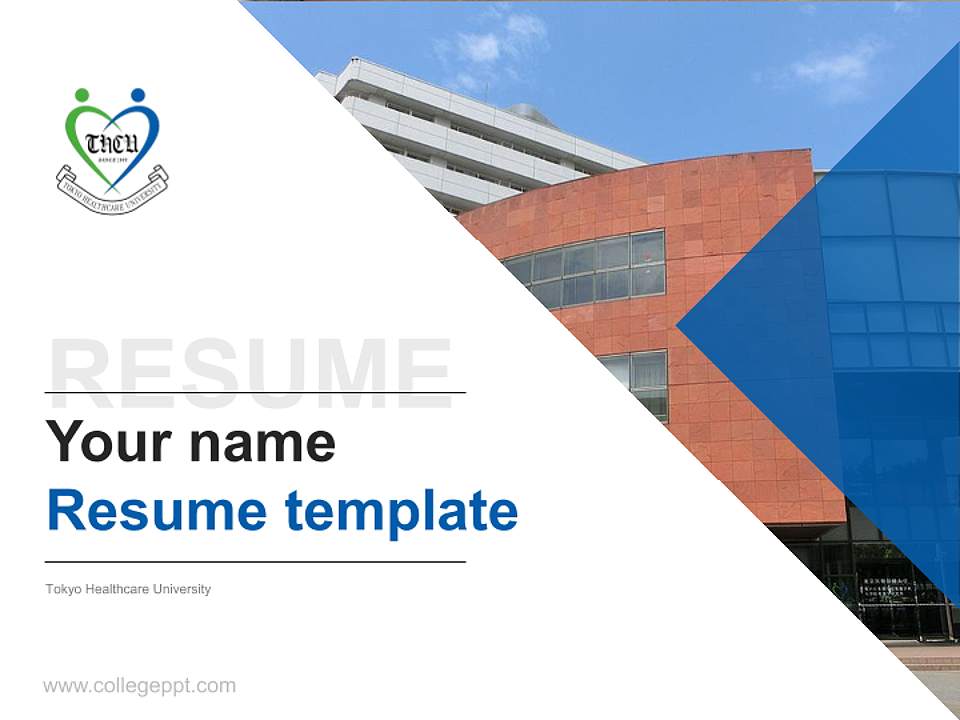 Tokyo Healthcare University Resume PPT Template4:3 ratio PPT effect preview image5