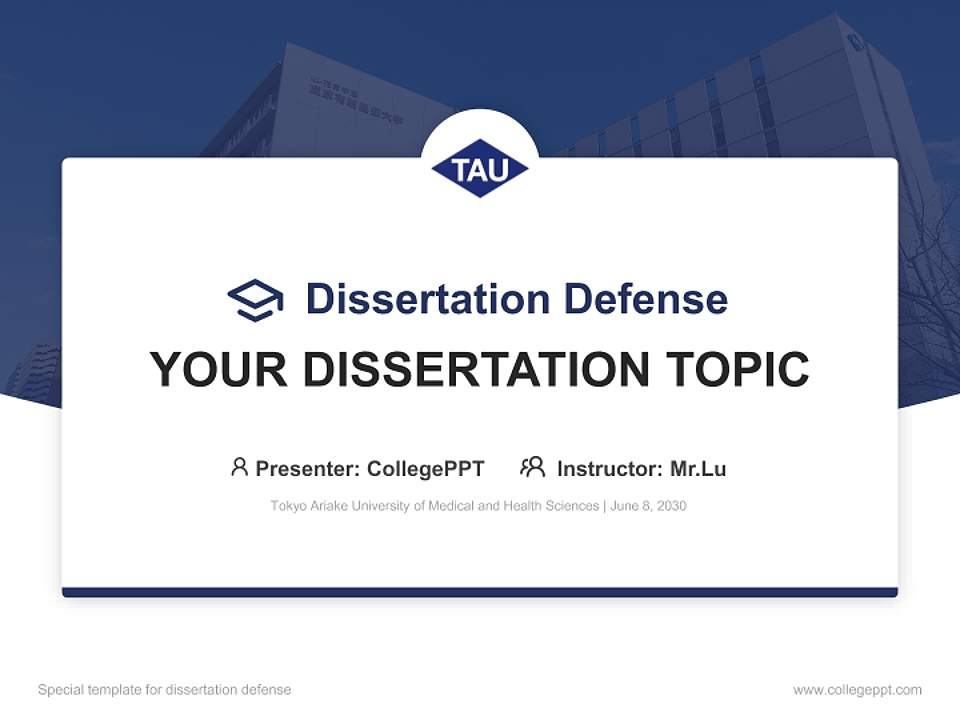 Tokyo Ariake University of Medical and Health Sciences Graduation Thesis Defense PPT Template4:3 ratio PPT effect preview image7