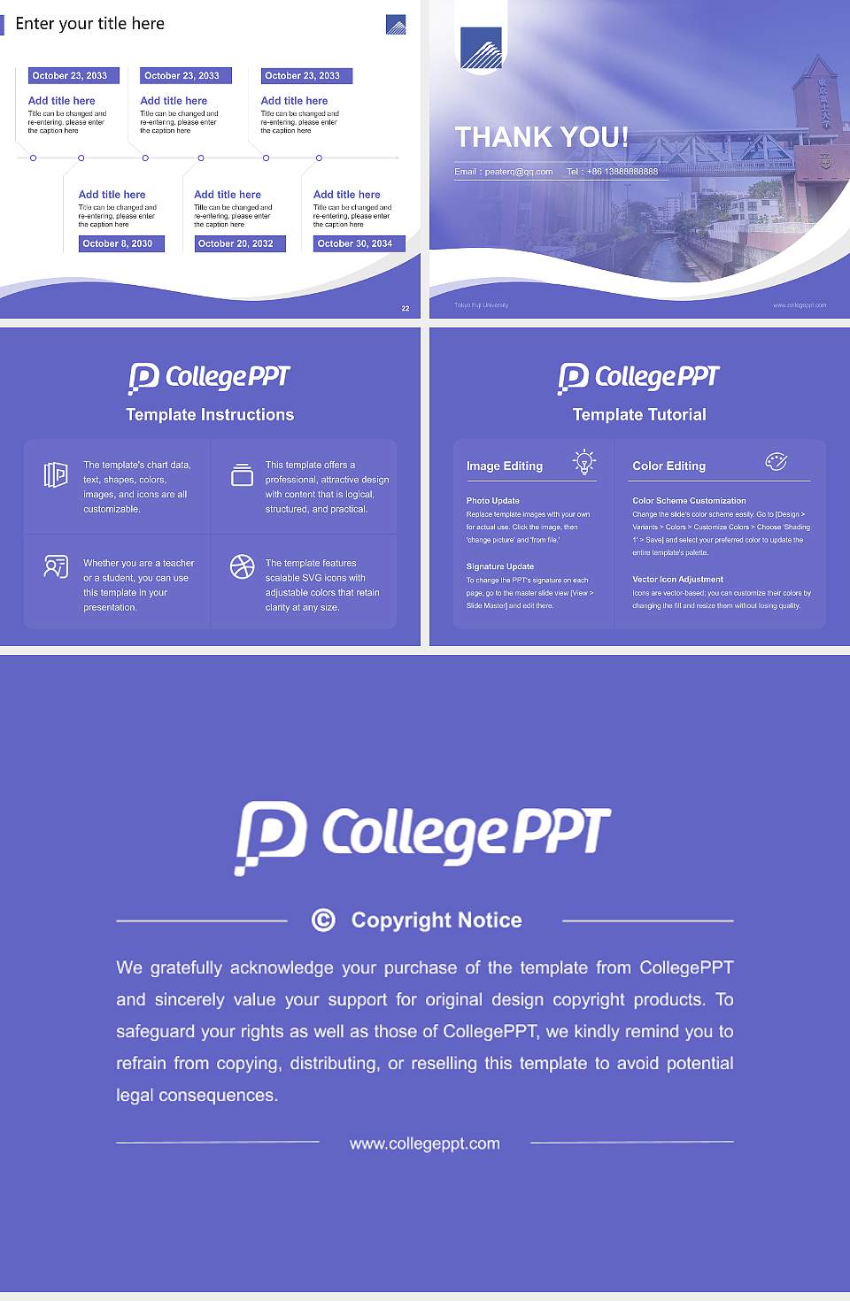 Tokyo Fuji University Lecture Sharing and Networking Event PPT Template4:3 ratio PPT effect preview image4