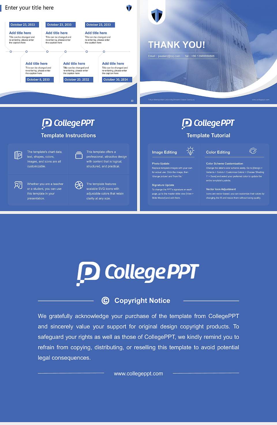 Tokyo Metropolitan University(Minami-Osawa Campus) Lecture Sharing and Networking Event PPT Template4:3 ratio PPT effect preview image4
