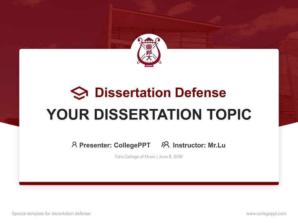 Toho College of Music Graduation Thesis Defense PPT Template4:3 ratio PPT effect preview image7