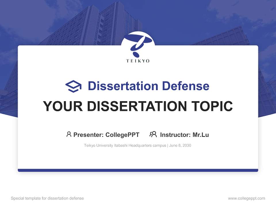 Teikyo University Itabashi Headquarters campus Graduation Thesis Defense PPT Template4:3 ratio PPT effect preview image7