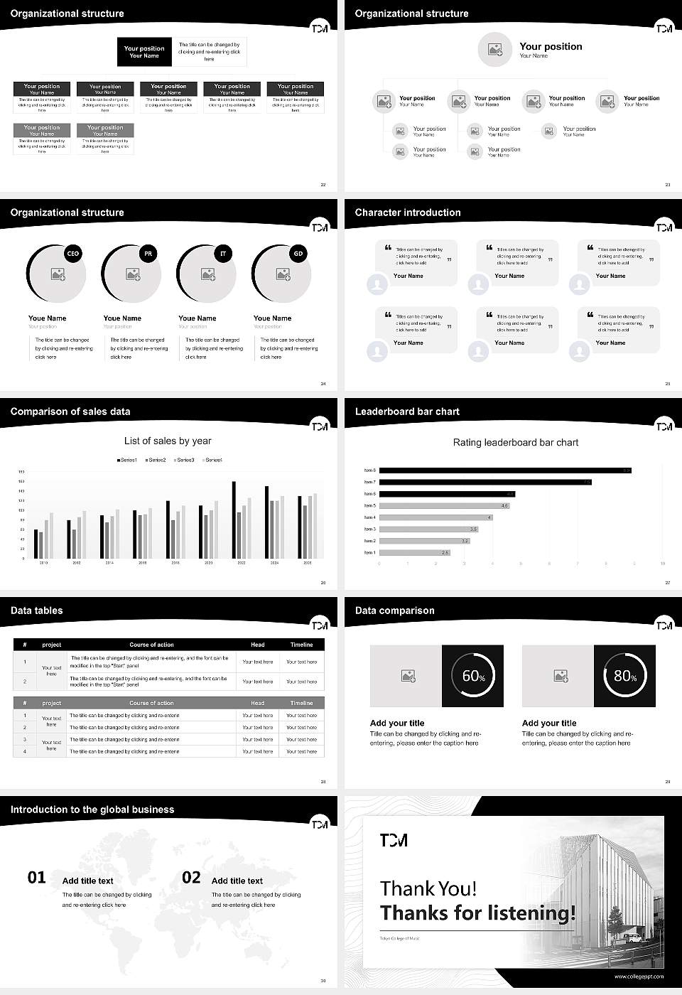 Tokyo College of Music Academic Presentation/Research Findings Report PPT Template16:9 ratio PPT effect preview image4