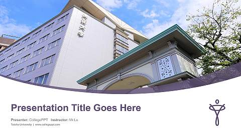 Taisho University Course/Courseware Creation PPT Template