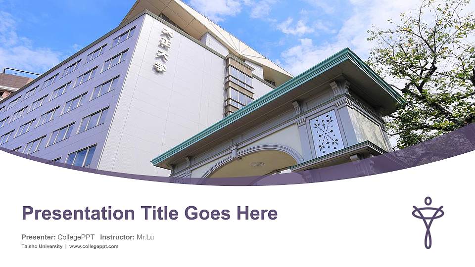 Taisho University Course/Courseware Creation PPT Template16:9 ratio PPT effect preview image