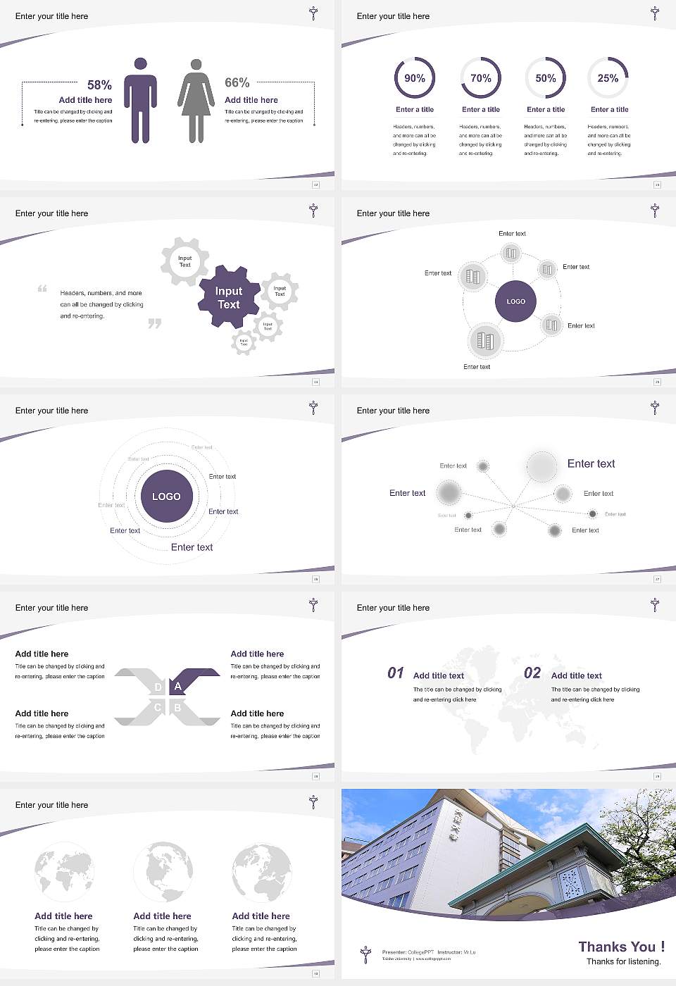Taisho University Course/Courseware Creation PPT Template16:9 ratio PPT effect preview image4