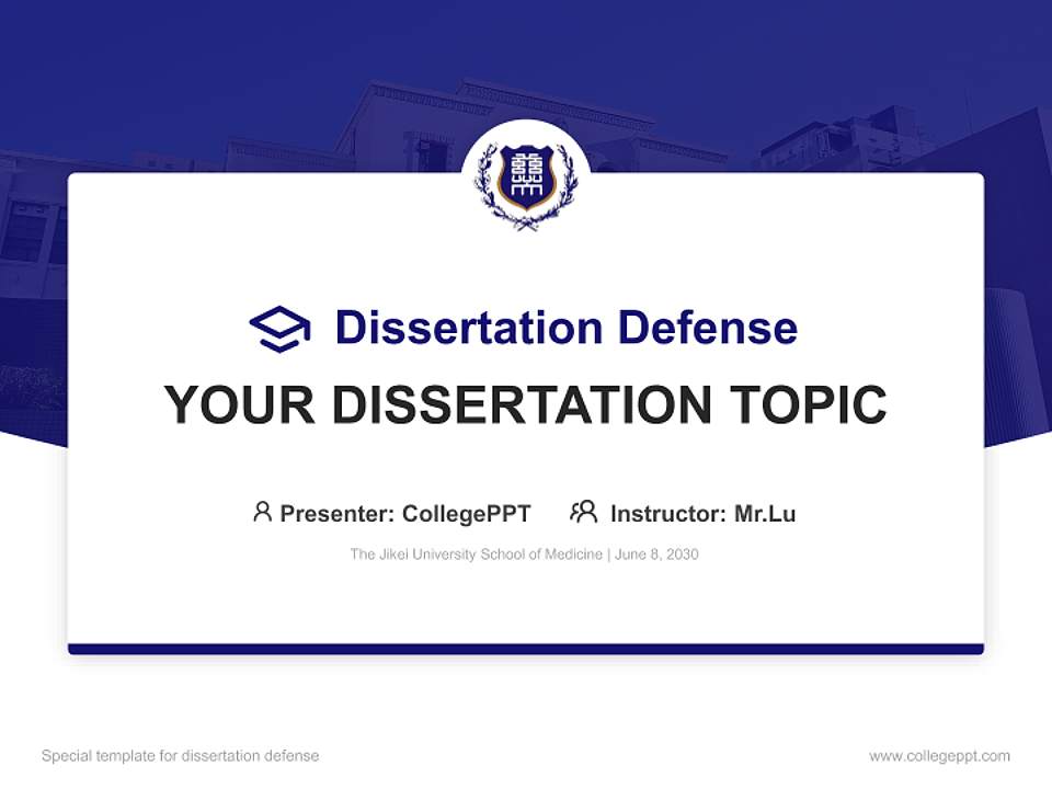 The Jikei University School of Medicine Graduation Thesis Defense PPT Template4:3 ratio PPT effect preview image7