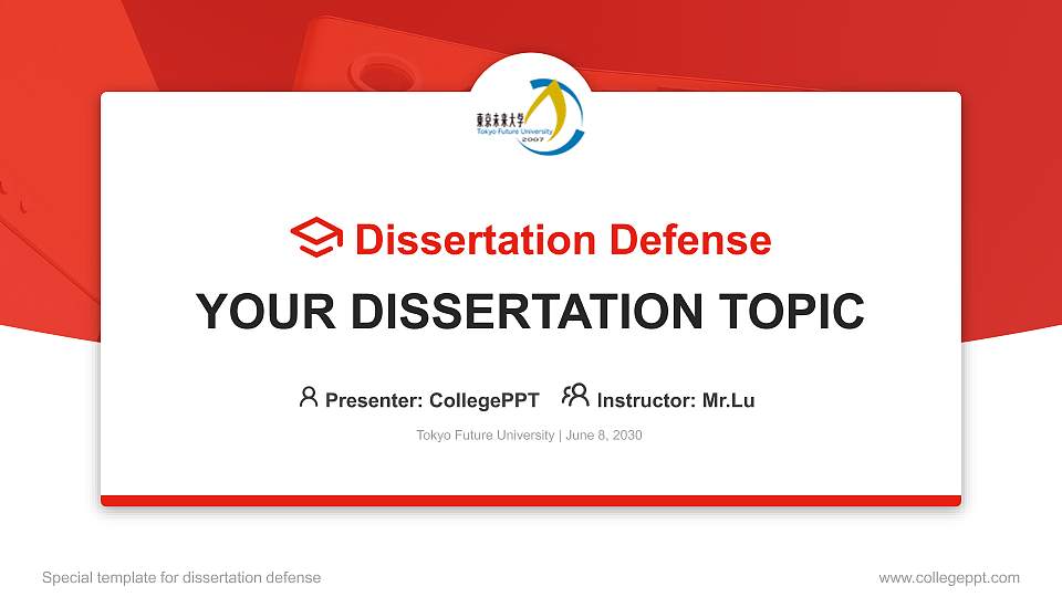 Tokyo Future University Graduation Thesis Defense PPT Template16:9 ratio PPT effect preview image1