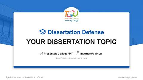 Taisei Gakuin University Graduation Thesis Defense PPT Template