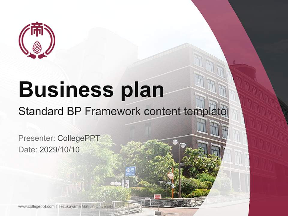 Tezukayama Gakuin University Competition/Entrepreneurship Contest PPT Template4:3 ratio PPT effect preview image9