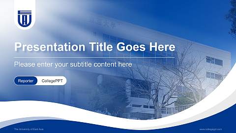 The University of East Asia Lecture Sharing and Networking Event PPT Template