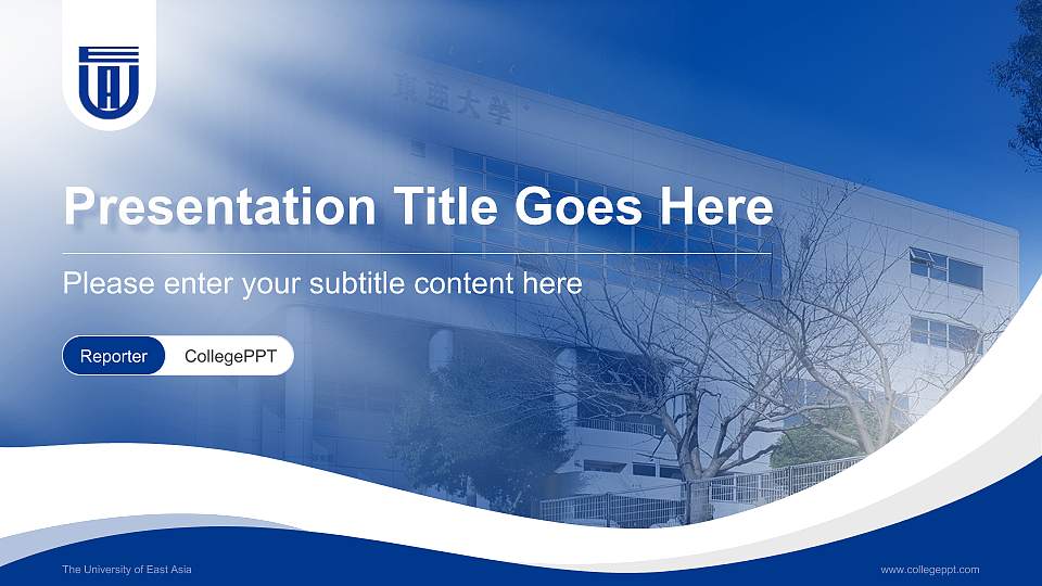 The University of East Asia Lecture Sharing and Networking Event PPT Template16:9 ratio PPT effect preview image