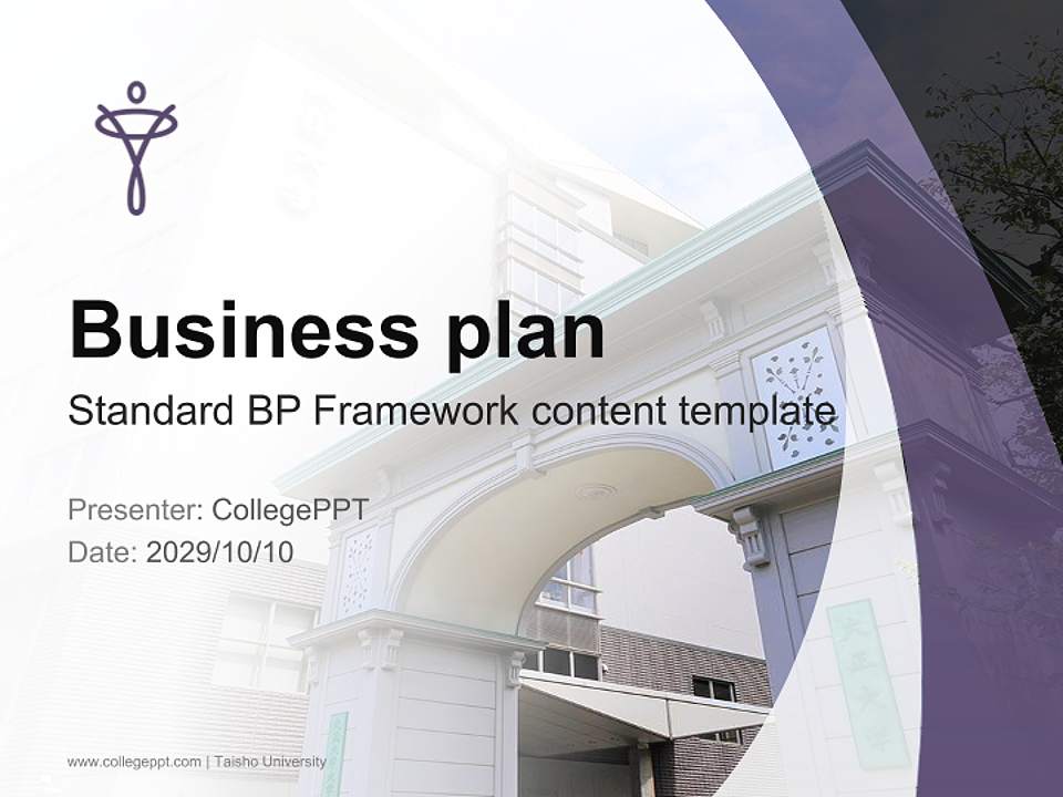 Taisho University Competition/Entrepreneurship Contest PPT Template4:3 ratio PPT effect preview image9