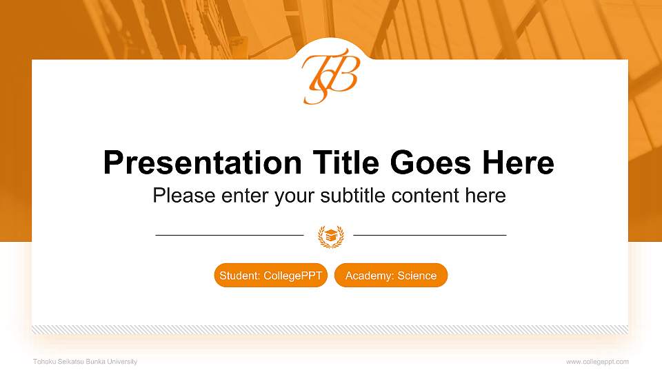 Tohoku Seikatsu Bunka University National Scholarship Defense PPT Template16:9 ratio PPT effect preview image