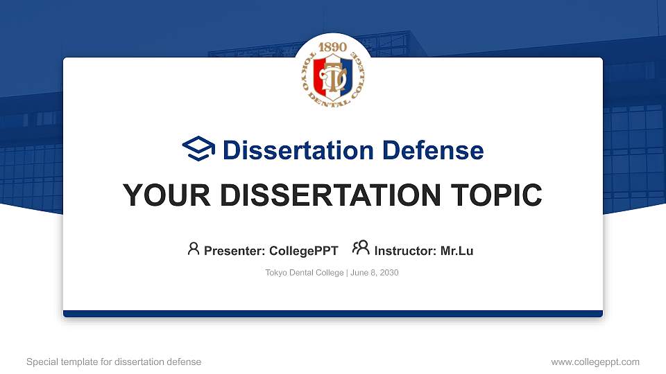 Tokyo Dental College Graduation Thesis Defense PPT Template16:9 ratio PPT effect preview image