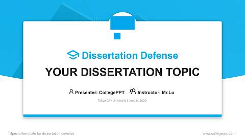 Tokyo City University Graduation Thesis Defense PPT Template