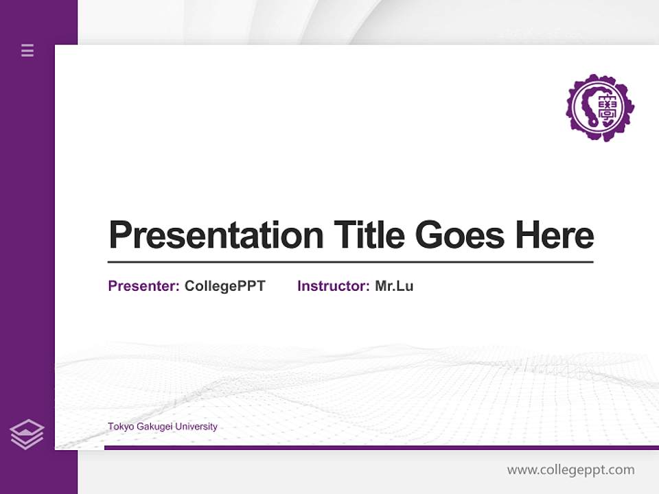 Tokyo Gakugei University Thesis Proposal/Graduation Defense PPT Template4:3 ratio PPT effect preview image5