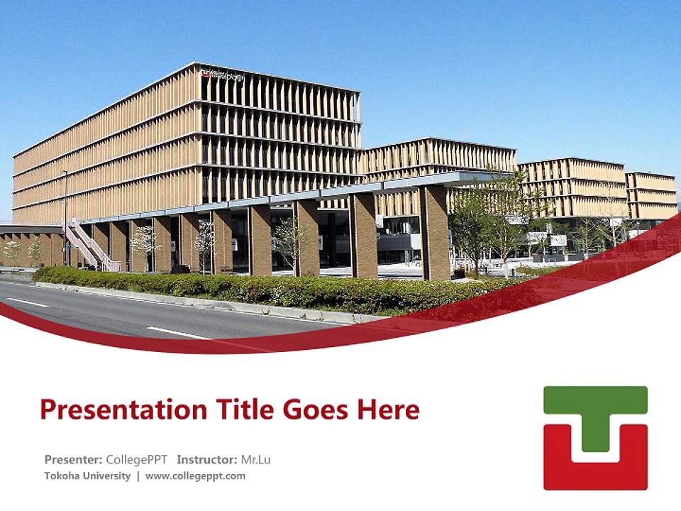Tokoha University Course/Courseware Creation PPT Template4:3 ratio PPT effect preview image5