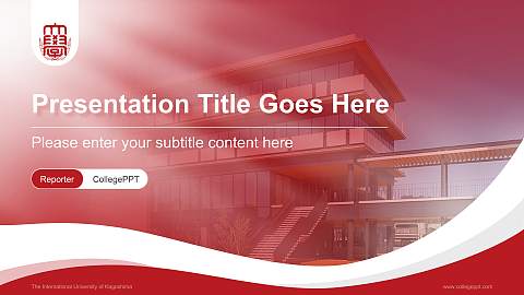 The International University of Kagoshima Lecture Sharing and Networking Event PPT Template