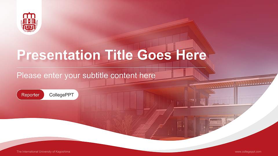 The International University of Kagoshima Lecture Sharing and Networking Event PPT Template16:9 ratio PPT effect preview image