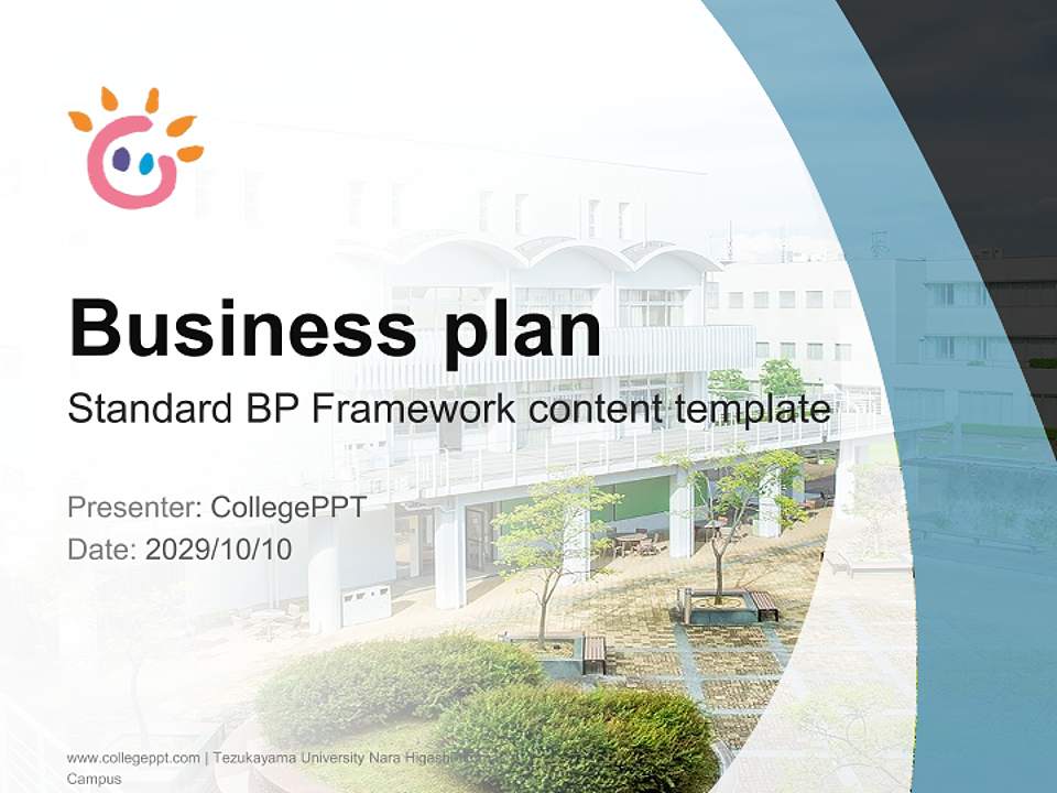 Tezukayama University Nara Higashi-Ikoma Campus Competition/Entrepreneurship Contest PPT Template4:3 ratio PPT effect preview image9