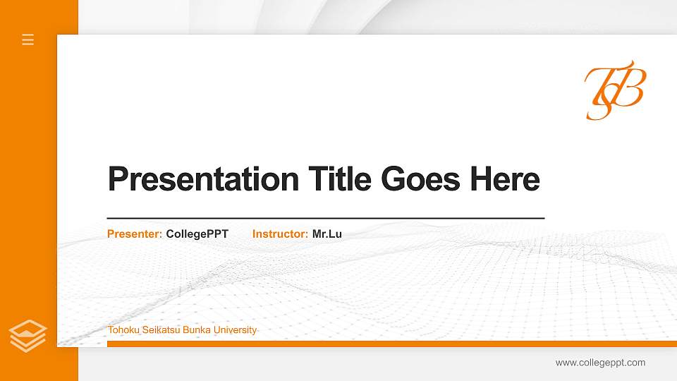 Tohoku Seikatsu Bunka University Thesis Proposal/Graduation Defense PPT Template16:9 ratio PPT effect preview image