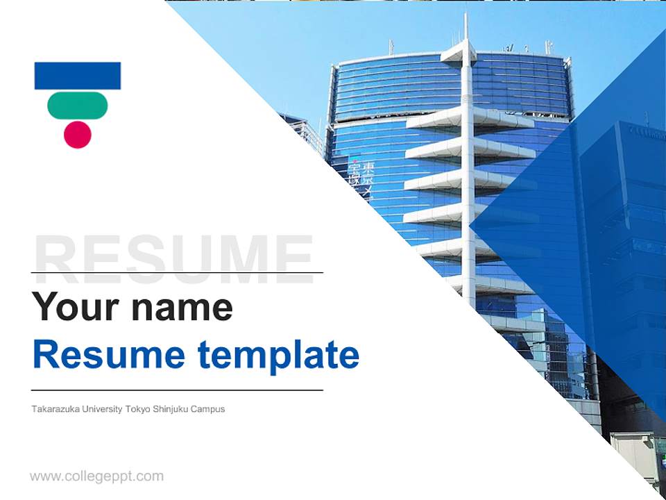 Takarazuka University Tokyo Shinjuku Campus Resume PPT Template4:3 ratio PPT effect preview image5