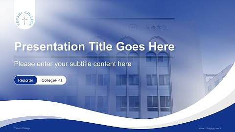 Tenshi College Lecture Sharing and Networking Event PPT Template