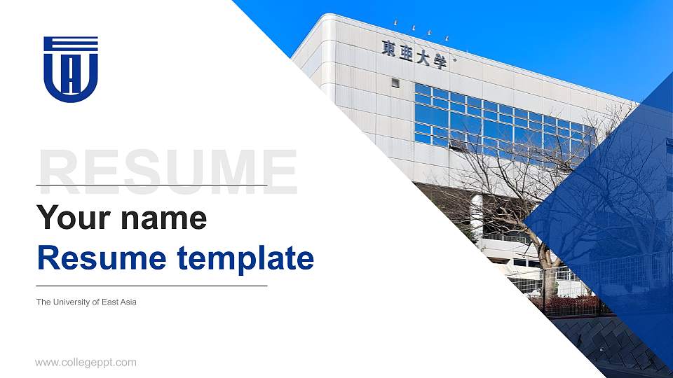 The University of East Asia Resume PPT Template16:9 ratio PPT effect preview image