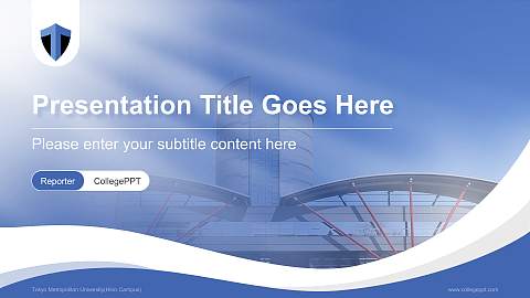 Tokyo Metropolitan University(Hino Campus) Lecture Sharing and Networking Event PPT Template
