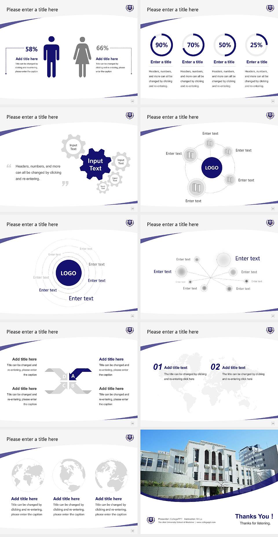 The Jikei University School of Medicine Course/Courseware Creation PPT Template4:3 ratio PPT effect preview image4