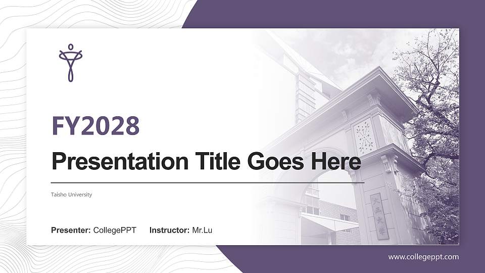 Taisho University Academic Presentation/Research Findings Report PPT Template16:9 ratio PPT effect preview image