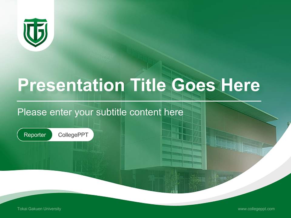 Tokai Gakuen University Lecture Sharing and Networking Event PPT Template4:3 ratio PPT effect preview image4