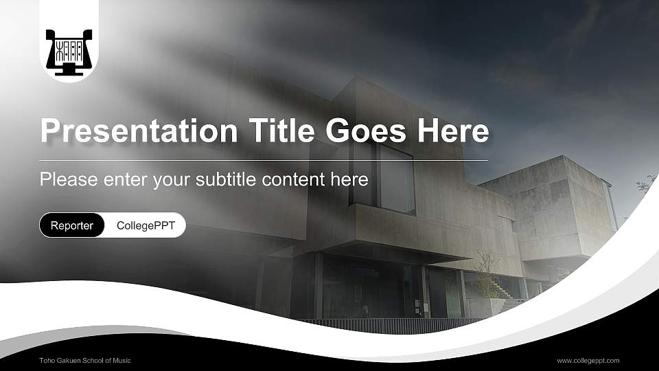 Toho Gakuen School of Music Lecture Sharing and Networking Event PPT Template16:9 ratio PPT effect preview image