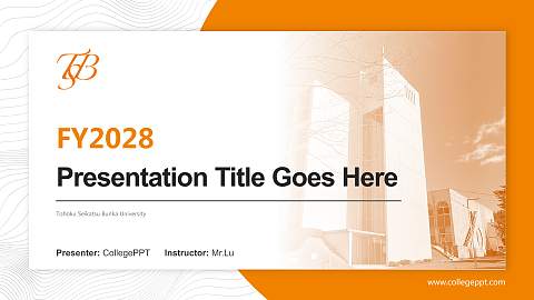 Tohoku Seikatsu Bunka University Academic Presentation/Research Findings Report PPT Template