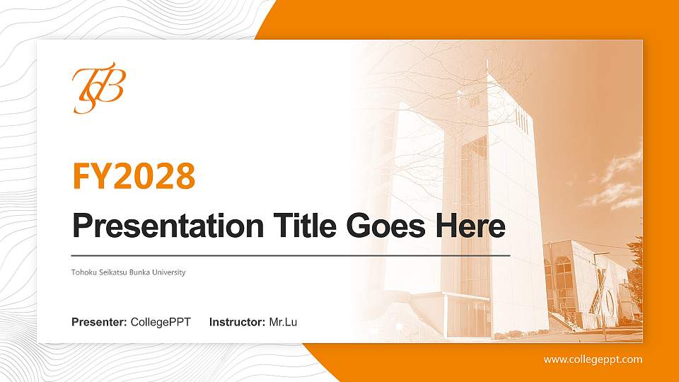 Tohoku Seikatsu Bunka University Academic Presentation/Research Findings Report PPT Template16:9 ratio PPT effect preview image