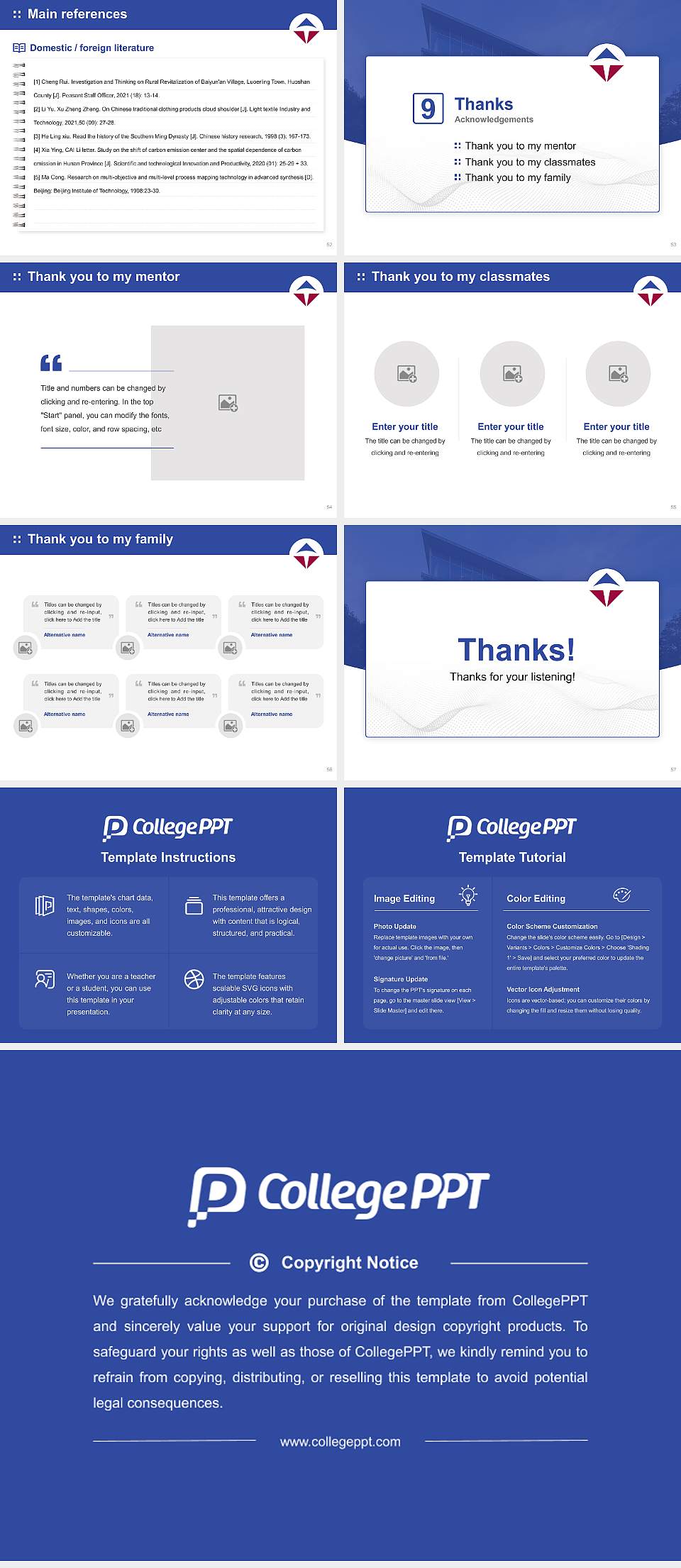 Takachiho University Graduation Thesis Defense PPT Template4:3 ratio PPT effect preview image7