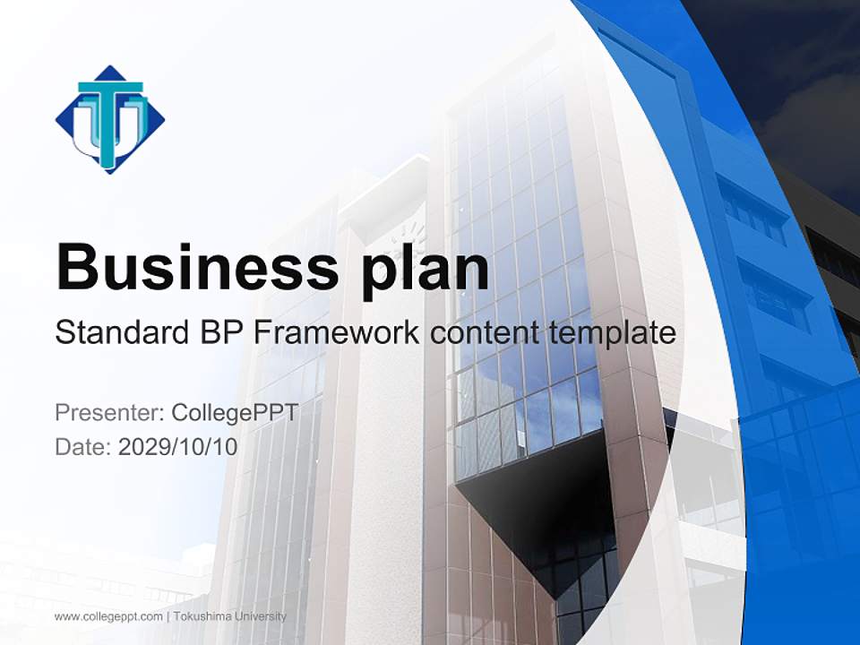 Tokushima University Competition/Entrepreneurship Contest PPT Template4:3 ratio PPT effect preview image9